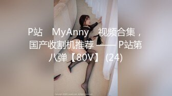 快楽で瞳トロける天性のモテSEX 新人NO.1STYLE 川越にこ AVデビュー