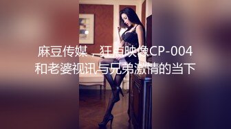 包工头看上农民工儿子,民工500块就把儿子的第一次卖了,可怜的弟弟,都不知道,被人把屁股捅坏到底有多疼