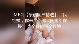 线下打赏女主播