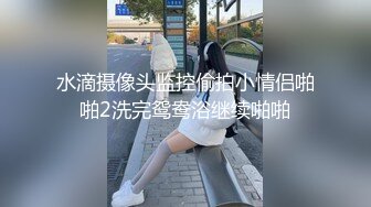 ✿新婚娇妻少妇✿新婚白皙性感蜂腰蜜桃臀少妇，给老公戴绿帽 为了刺激约啪老同学，被按在床上操的求饶了