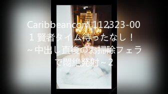 [MP4/ 3.68G] 女神颜值美少女！近期下海操逼！抓起屌贪婪吸吮，骑乘位爆操嫩穴