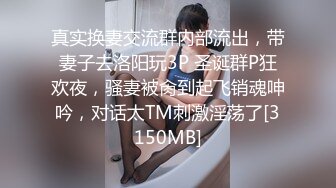 大美妞儿 性感白色蕾丝内衣搭配性感魅惑黑丝 丽质容颜丰润俏丽[80P/737M]