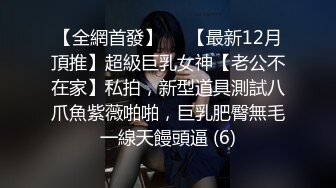 【极品萝莉??制服诱惑】极品粉鲍一线天白虎『小A』啪啪自慰甄选 BB长得是真好看 又粉又嫩 第一人称视角 撸点相当高