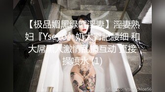 极品反差婊 超高颜值美女与男友爱爱，吃鸡撩头发的瞬间惊艳至极，艹逼的时候大奶摇晃