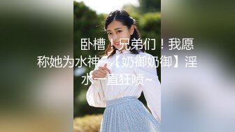 天生干货【大白熊】G奶学妹~口技手活十分了得~胸推打奶炮~秒射，纯天然，主打的就是反差和奶子