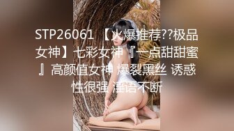 《最新流出 精品分享》万人追捧极品网红萝莉女神【柚子猫】万圣节特辑，情景剧之被符咒驯服的小僵尸黑丝足交啪啪内射无水原版