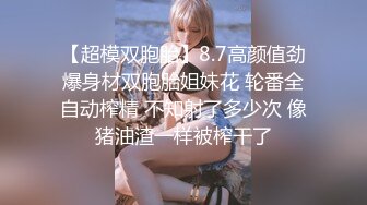 专业操老外【东北探花】国产土豪圈养俄罗斯纹身美女 无聊就操一炮 后入怼着干操的挺猛挺爽