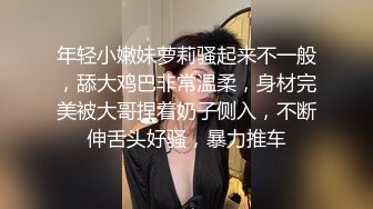 女神这身材让我流鼻血了，而且还有明星般的9分颜值