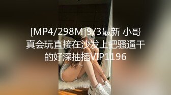 十八岁清纯美女大学生第一次援交鲍鱼还粉嫩粉嫩的