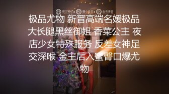 [声音修复]马达臀学姐坚持不戴套贴着门口骑射评选