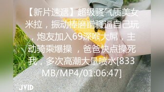 麻豆传媒&amp;麻麻传媒 MT007 水下性爱娃娃