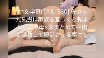 双飞大神『91Boss58』偷情性爱甄选 换妻4P淫乱操 餐桌上操美味女友