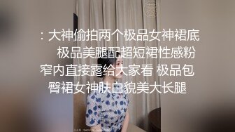 星空传媒 XKKY-036 无良商贩趁人之危爆操性感人妻