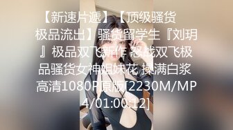 爱神传媒_EMX_032_家中监视器意外拍到女儿高潮