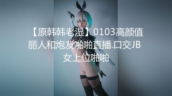 诱惑美图MC25V 精品 美女摄影写真[324P+25V/238M]