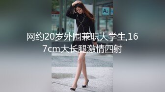 [2DF2] 时尚性感的良家美女少妇打牌输钱后和牌友酒店肉偿,衣服还没来得及脱就被抽插,干完后又换上性感情趣服操[MP4/195MB][BT种子]