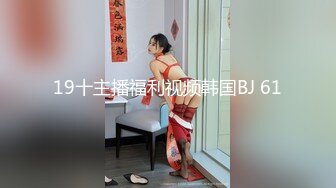 跟随抄底眼镜美女 美女跟洋爹手拉手 有说有笑 我不抄你抄谁 身材真好 骚白丁大屁屁