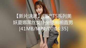 STP25079 丰乳肥臀新人小姐姐下海，大红唇情趣内衣，肉感身材大屁股，黑丝美腿振动棒伺候，搞得太爽了，嘶嘶呻吟，水声哗哗诱人