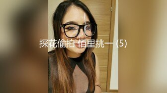 极品女神嫩妹！清纯可爱萝莉风露脸福利姬【小鹿酱】定制第四季，剃毛 双头龙 做爱 双管齐下高潮喷水