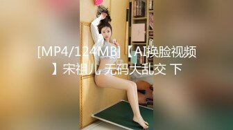 MD-0165-6_少年阿賓第二季篇章六：新母女關係90年代經典情色文學改編官网沈娜娜