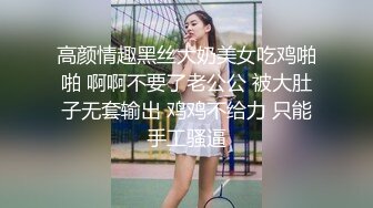 塞入鸡巴后母狗脑子里只有口交