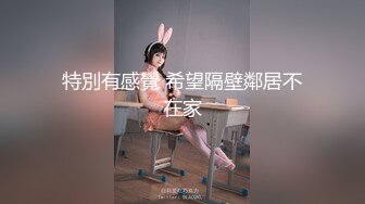 ✿舞蹈生足交✿玩弄舞蹈生玲珑小脚 极品大长腿黑白丝袜同时上脚 可爱娇嫩的小脚丫穿上丝袜给哥哥足交 清纯风骚并存