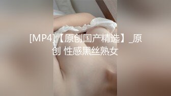 MOGI-091 前回の撮影で処女喪失してから1ヶ月「セックスで気持ち良くなってみたい」と再出演！緊張しっぱなし