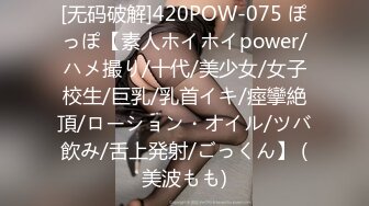 [MP4]STP25918 ?福利姬? 极品推特网红美少女▌荔枝▌性感麻衣学姐幻想性爱 好爽继续干我爸爸 疯狂潮吹都喷到镜头上了 VIP2209