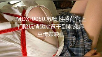 18岁小可爱背着男朋友找我