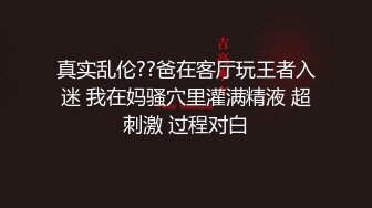 漂亮哺乳期大奶少妇吃鸡啪啪 被大鸡吧无套输出 骚叫不停 拔枪射一肚皮