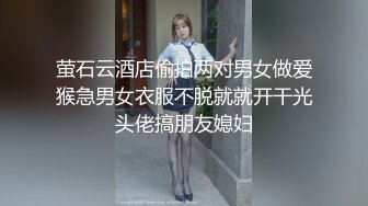 重磅新瓜速吃！顶级BJ下海-卧蚕小网红【soeun】福利私拍②，约啪自慰反差舔食吸茎深喉艹穴抽插相当火爆