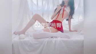 制服JK女约拍被摄影师和朋友媚药玩弄