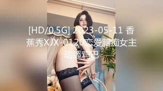 FansOne 台湾高颜值网红女神【Ash 艾希老師】美乳白虎穴反差小骚逼