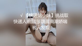 绝世淫娃 【奈斯】超级美胸波霸如球 合集【71v】 (18)