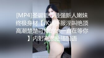 2024年2月新作顶级颜值女模特【女模小草莓】掐脖子无套狂操白浆直流，渣男一点儿也不怜香惜玉狂干 (2)