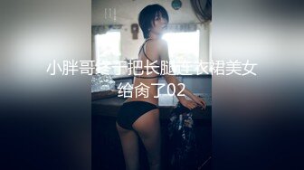 (no_sex)20230827_小仙女_408777477