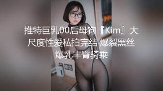 【TM0084】终极任务 暗杀性感色娇妻 #吴芳宜