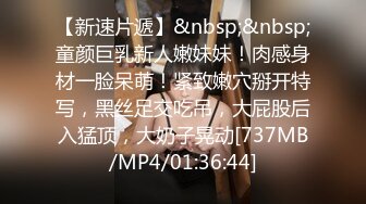 【大奶嫩妹】極品身材嫩妹女友【一只小嚶嚶】第二彈 清純的外表下隱藏著一顆騷動的心～28V原版 (8)