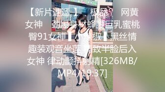 红内裤迎战韵味风骚老板娘，卖力口交丰满完美胸型，打飞机口爆