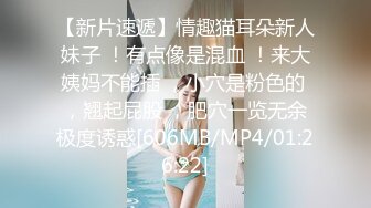 STP22627 【钻石级??推荐】精东影业首创爱情迷你剧-《密友》朋友妻可以骑 偷情哥们骚女友 第一季全集