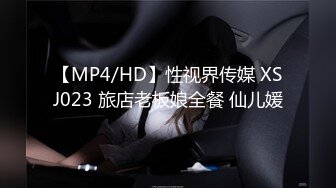 [MP4/2287M]5/15最新 约炮聊天软件的女大学生是怎么被操的被颜射脸上VIP1196