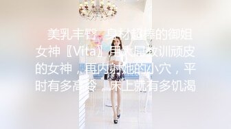 [MP4]STP32835 起点传媒 性视界传媒 XSJKY110 网恋解救困在柬埔寨的诈骗女 斑斑 VIP0600