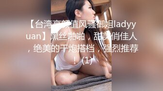 《户外嫖妓第一人》伟哥四处闲逛农村简易小平房约嫖站街村姑少妇狗仔式后入