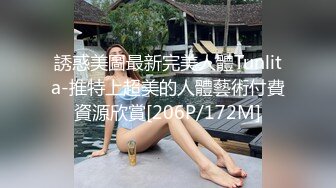 蜜桃臀母狗少妇乖巧听话舔弄大鸡巴，让大哥压在身下无套抽插，激情上位逼推大鸡巴滑进阴道爆草抽插浪叫不止