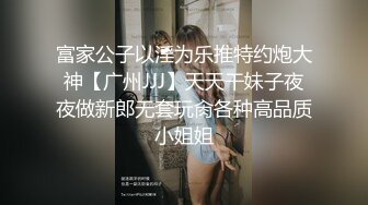 【新片速遞】✨✨✨【情侣】【白桃小萝莉】合集第二弹，重口极品美女，喝尿肛交又内射✨✨✨精液混合尿液。。。画面太美[1460MB/MP4/02:47:02]