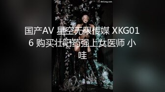 星萌 清純典雅的校園制服 畫室場景下媚態生輝[61P/453M]