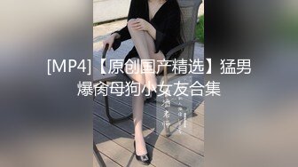 纯情女大学生巨乳小双马『爱丽丝』美鲍检查图鉴