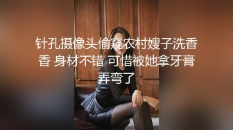 情趣丝袜夫妻自拍