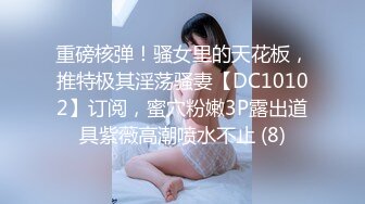 妹子缺钱借校园贷逾期被债主逼迫 偷拍宿舍女生隐私来偿还2 (2)