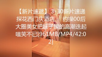 《顶级震撼㊙️极品骚婊》最新流出万狼求购OnlyFans地_狱调教大师【dogmaster】私拍完结~多种刺激玩法吃精双通露出阴门大开 (3)